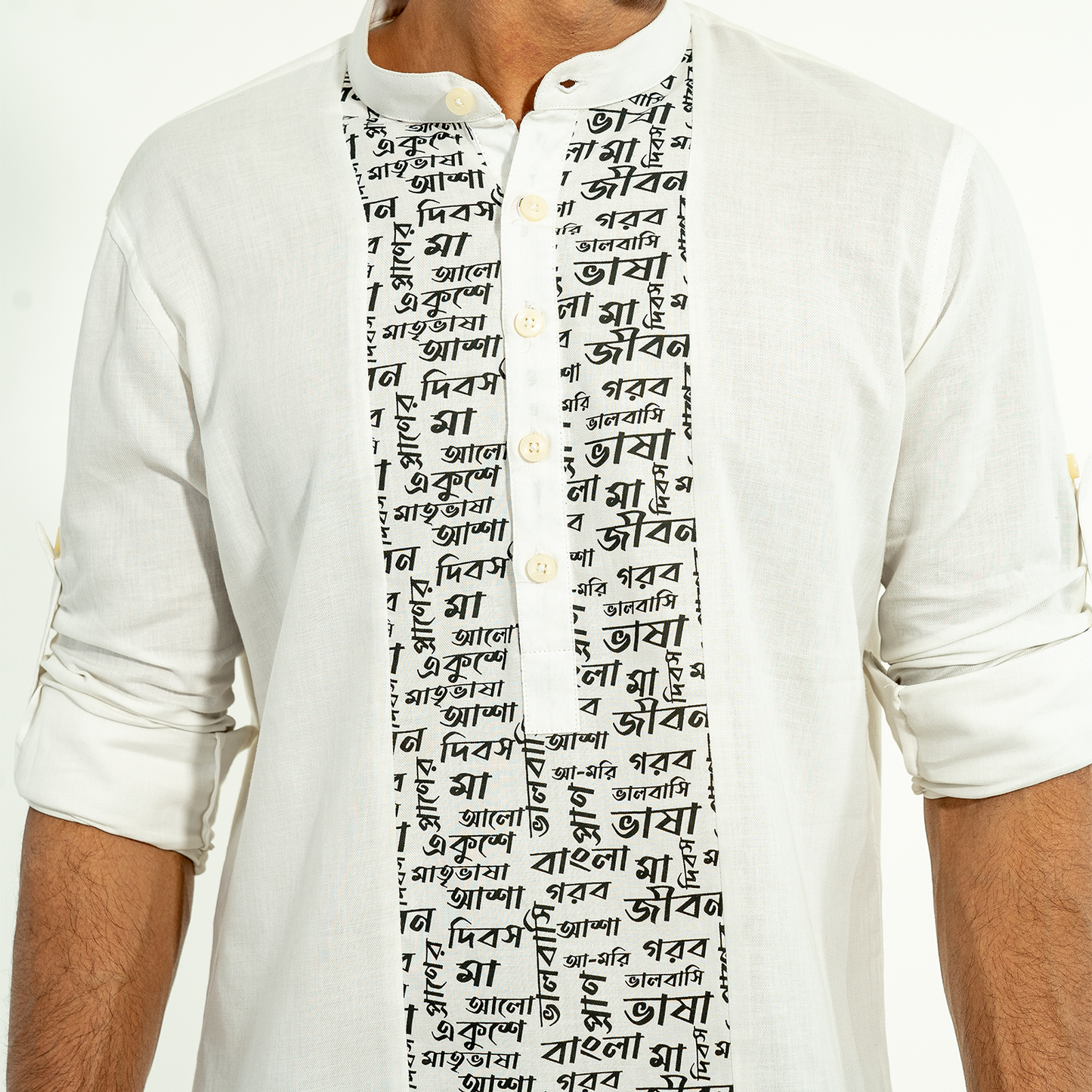 Men's White Placement Shirt