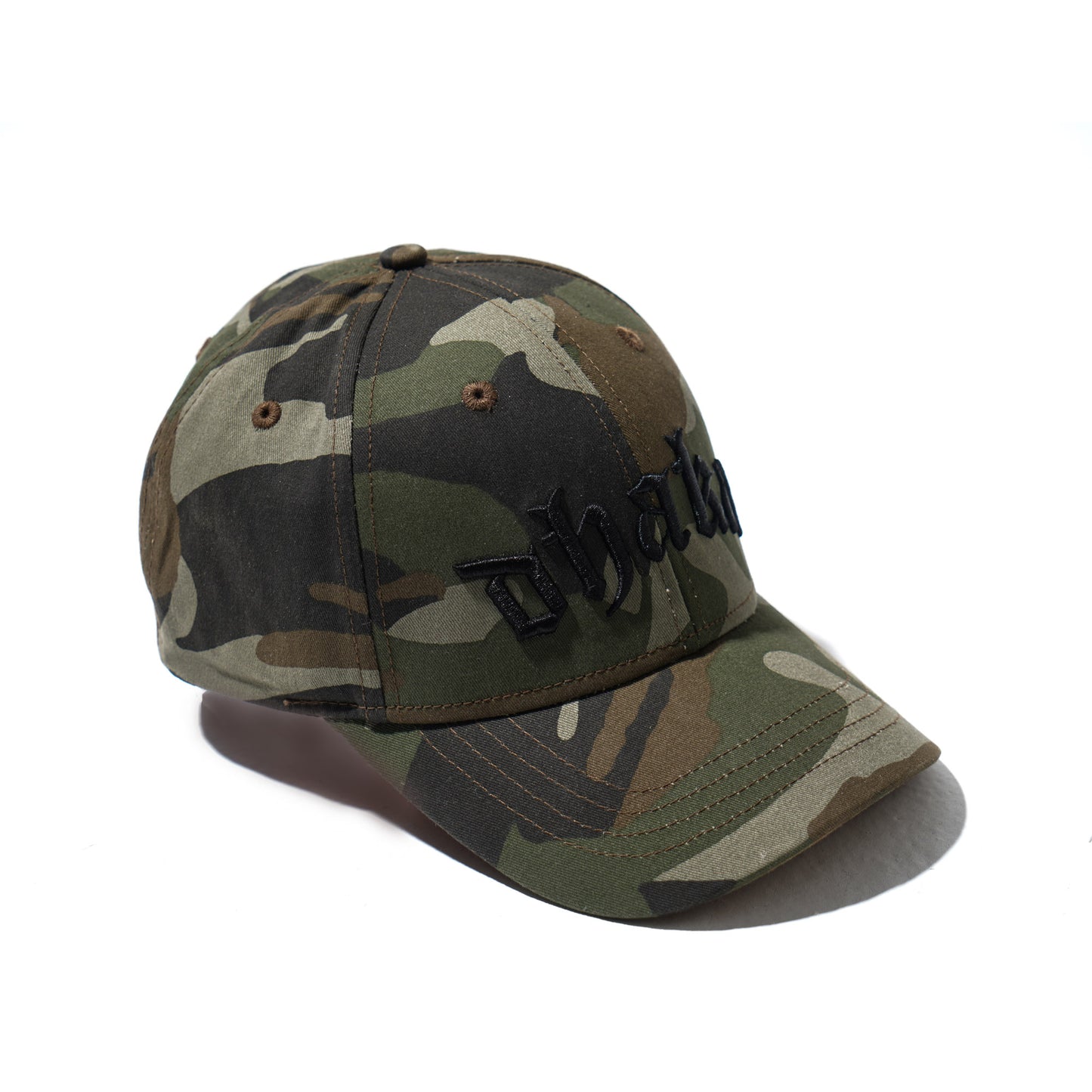 Mens Army Green Cap