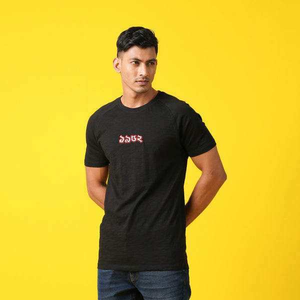 MENS T- SHIRT-BLACK