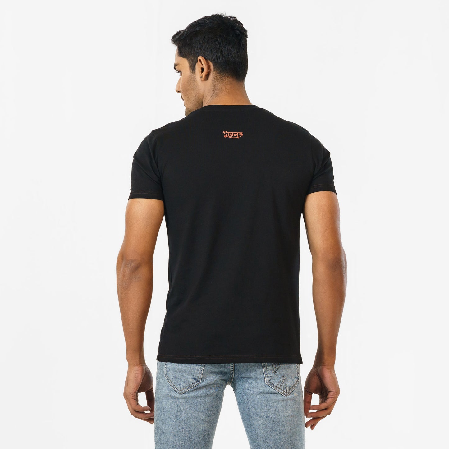 Mens Black Classic T-Shirt