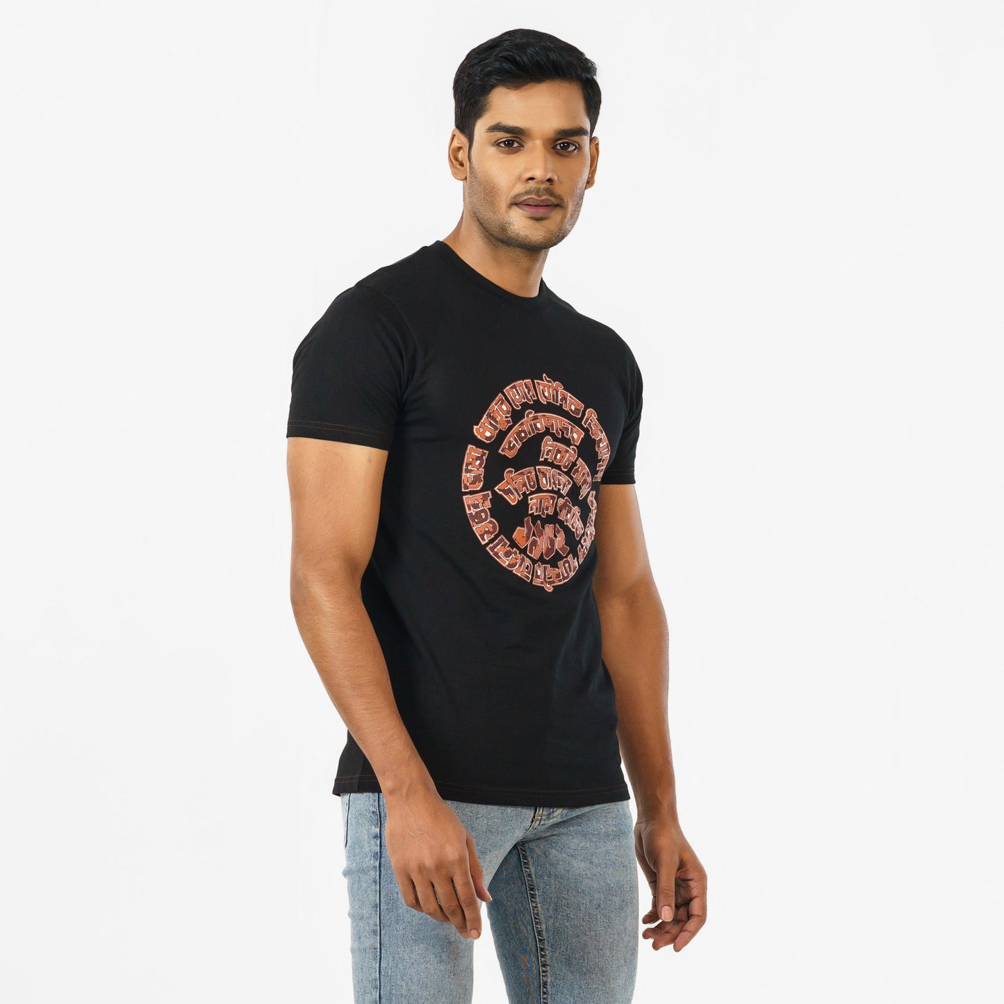 Mens Black Classic T-Shirt