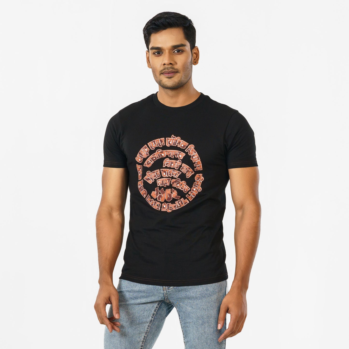 Mens Black Classic T-Shirt