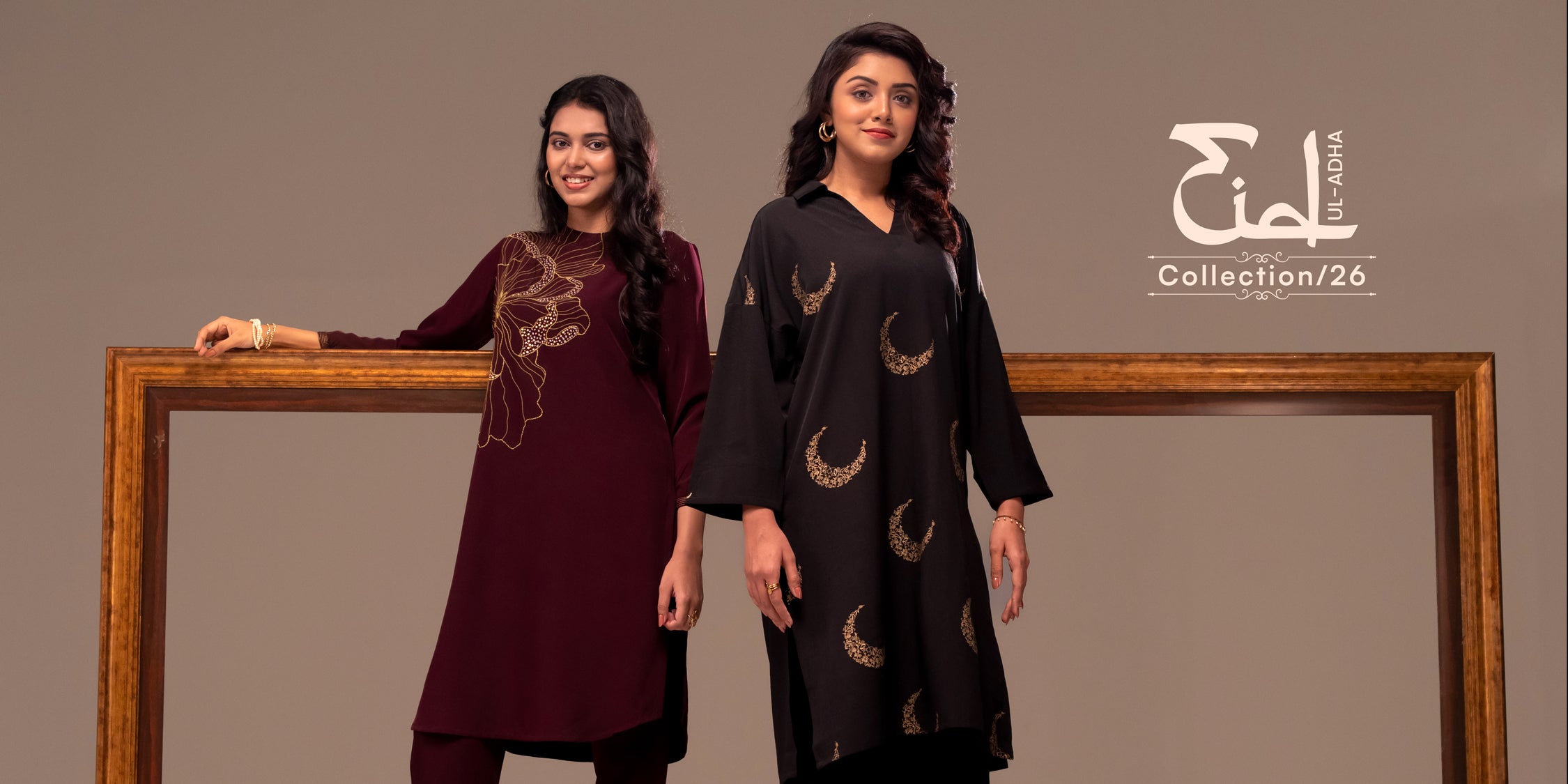 Twelve Clothing | Top Bangladeshi Fashion Brand for Men, Women & Kids. TwelveBd Twelve Clothing | Top Bangladeshi Fashion Brand for Men, Women & Kids. TwelveBd