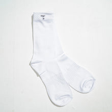 Load image into Gallery viewer, White Cotton Socks
