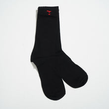 Load image into Gallery viewer, Black Cotton Socks
