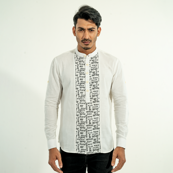 Mens Casual Shirt- White